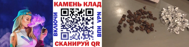 блэк спрут как зайти  Котово  ГАШ индика сатива 