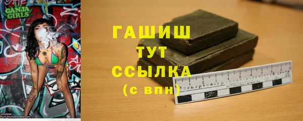 тгк Корсаков