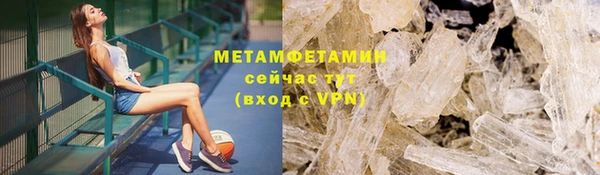 героин Нягань