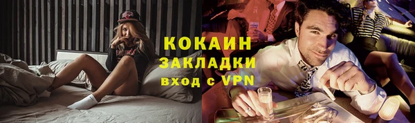 хмурый Коряжма