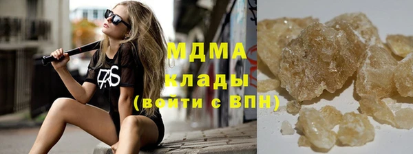 марки nbome Кодинск