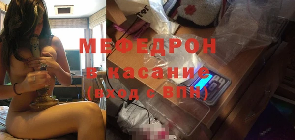 гашишное масло Красноперекопск