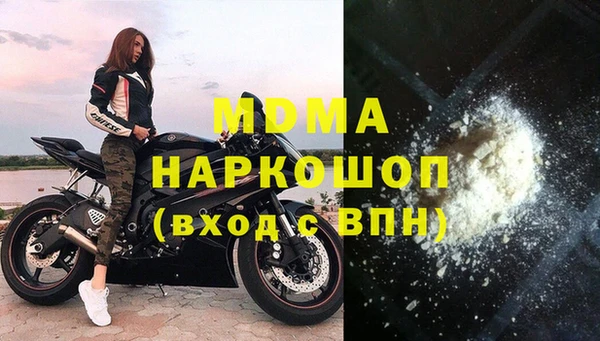 хмурый Коряжма