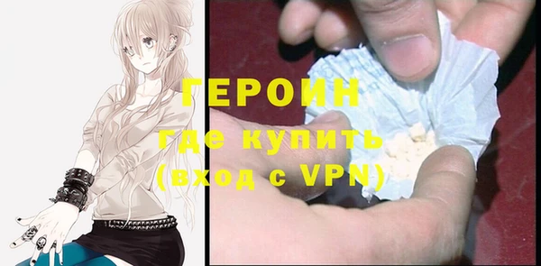 тгк Корсаков