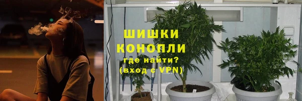 кокаин премиум Костерёво