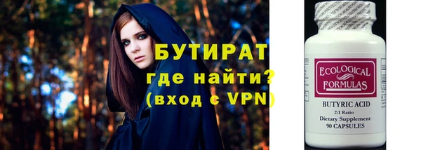 спиды Краснотурьинск