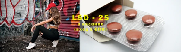хмурый Коряжма