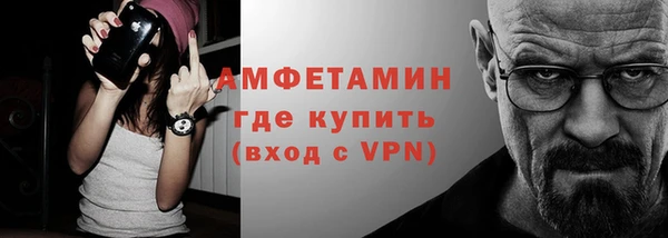 кокаин премиум Костерёво