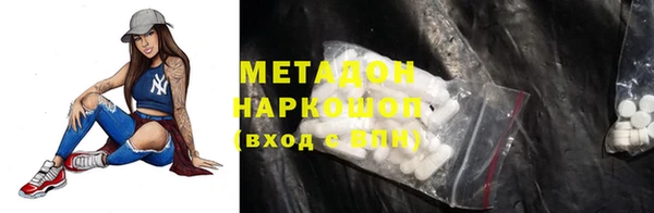 спиды Краснотурьинск