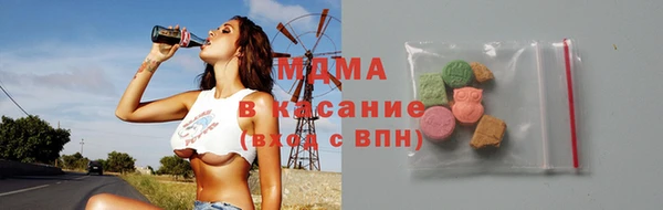 дистиллят марихуана Козловка