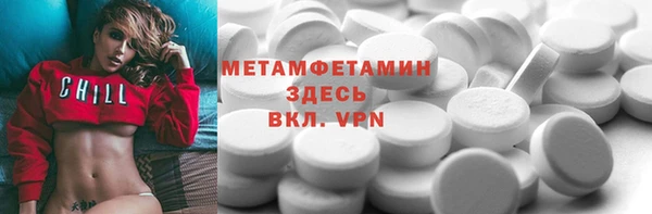 хмурый Коряжма