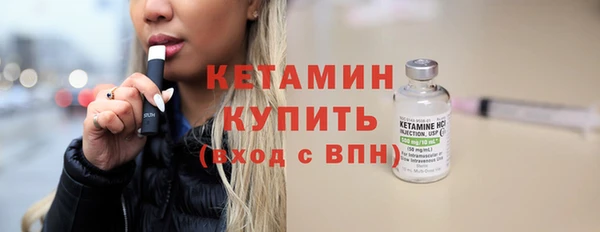 шишки Козельск