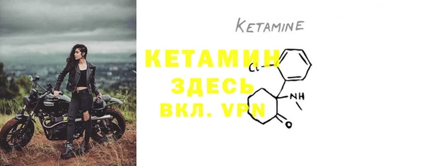 хмурый Коряжма