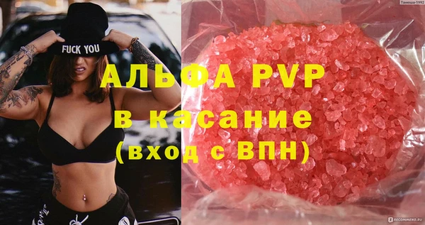 хмурый Коряжма