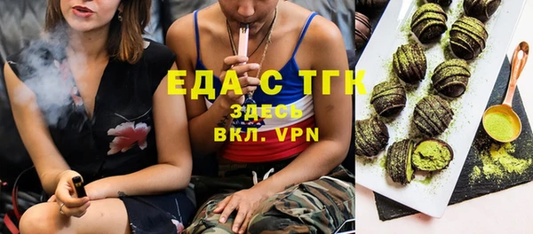 спиды Краснотурьинск