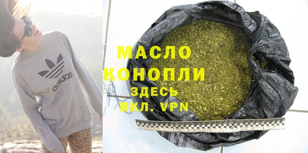 кокаин премиум Костерёво