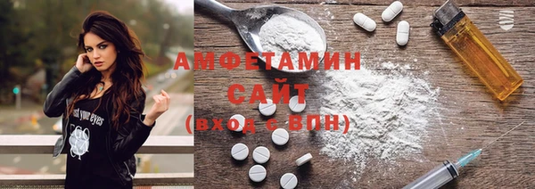хмурый Коряжма
