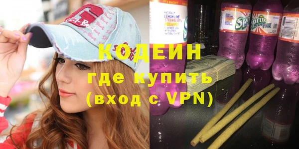 тгк Корсаков