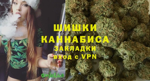 дистиллят марихуана Козловка
