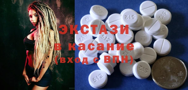 хмурый Коряжма