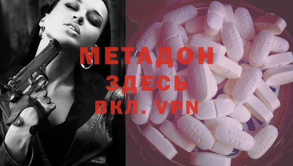 марки nbome Кодинск