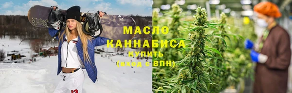хмурый Коряжма