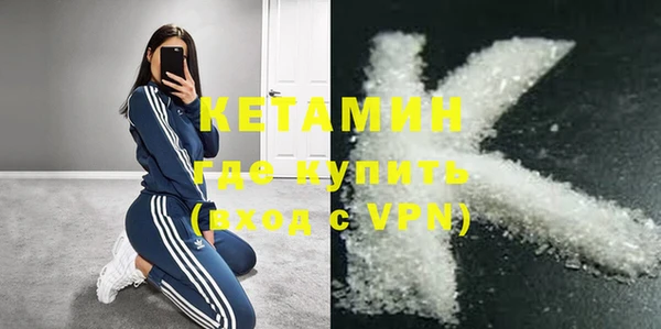 тгк Корсаков