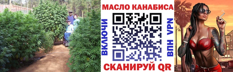 цены наркотик  Котово  дарк нет как зайти  ТГК Wax 